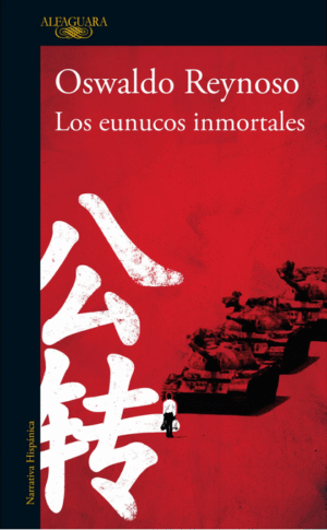 LOS EUNUCOS INMORTALES